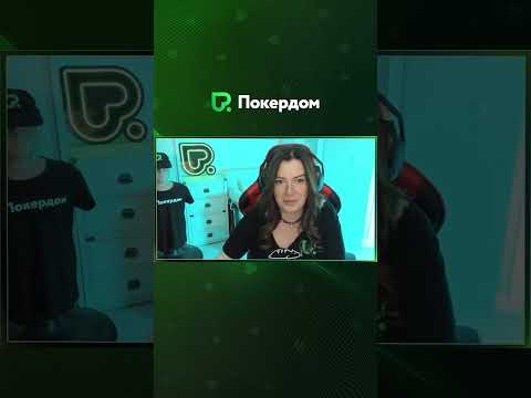 Начните играть в онлайн-казино Mostbet: лучшие игры и покер России